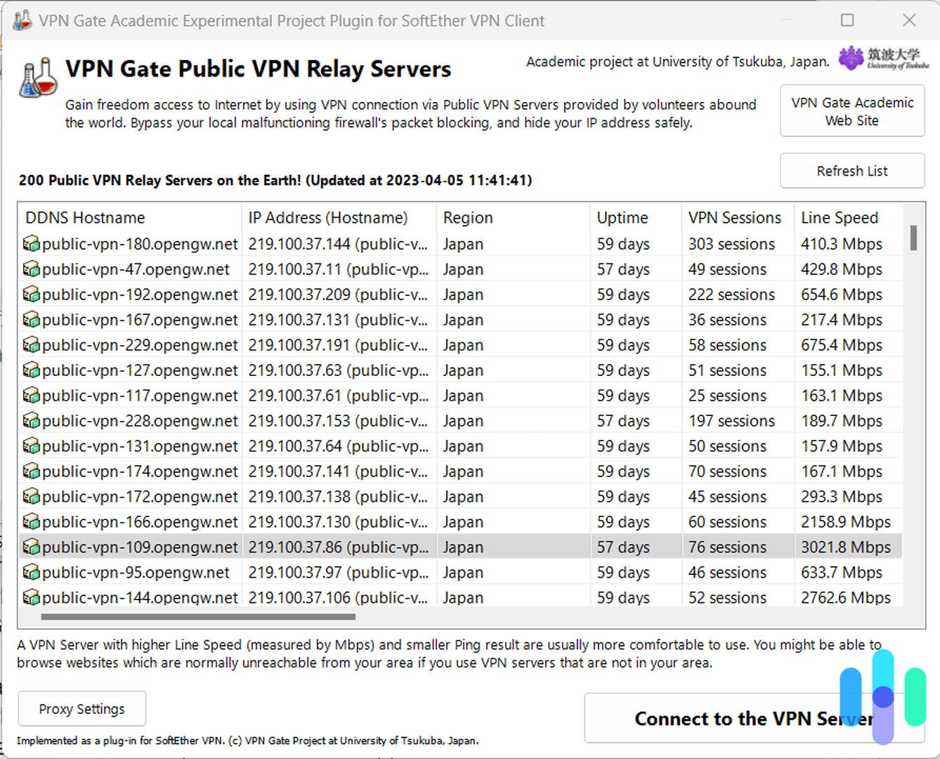 VPN Gate server menu VPN Gate server menu