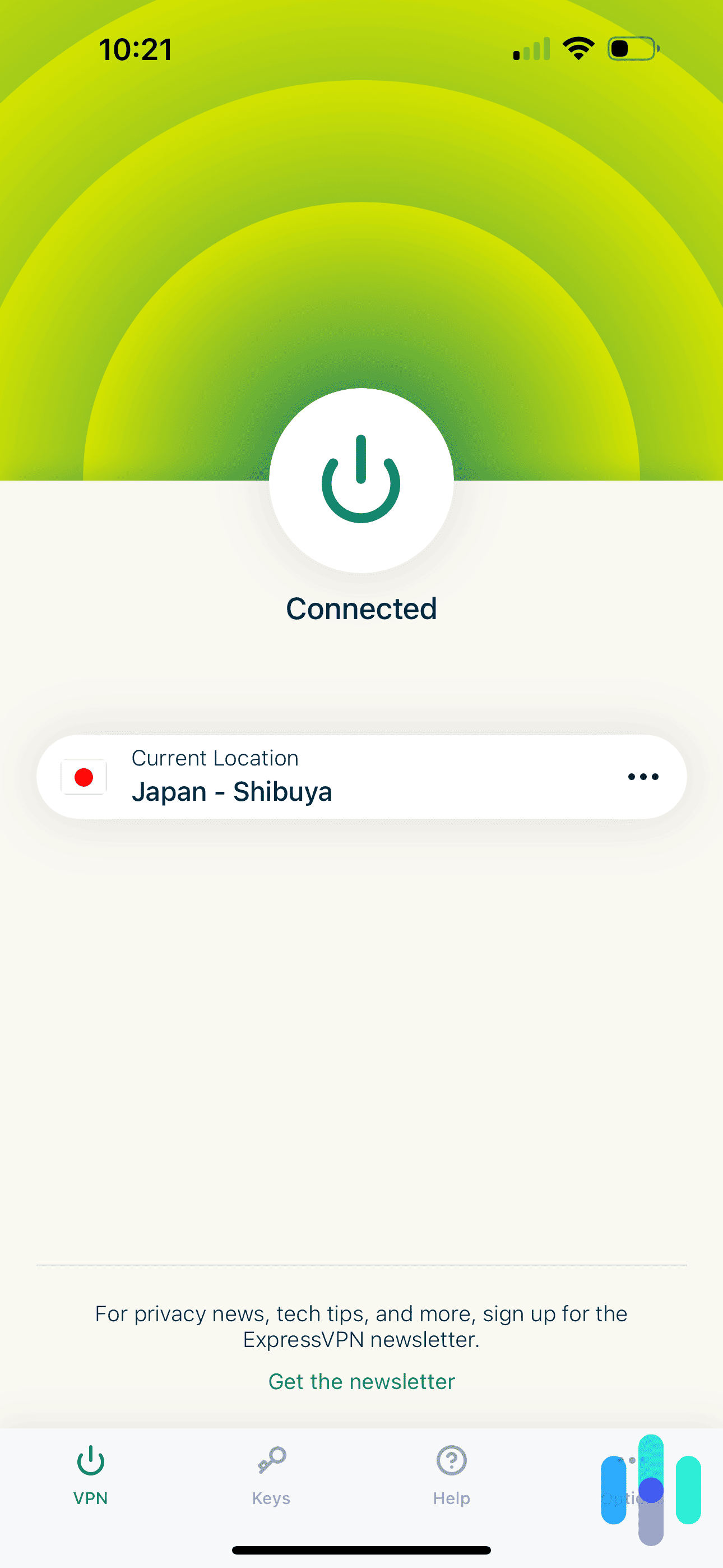 ExpressVPN iOS app ExpressVPN iOS app