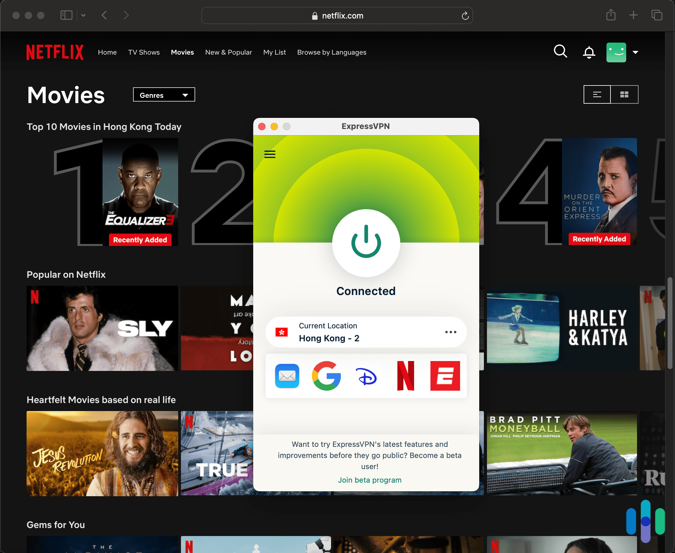 Using ExpressVPN with Safari connected to Hong Kong and browsing Netflix Using ExpressVPN with Safari connected to Hong Kong and browsing Netflix